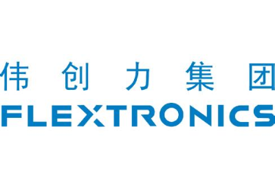 flextronics-logo