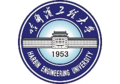 harbin-engineering-university-logo