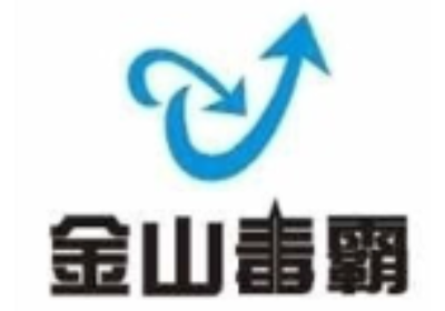 jinshan-duba-logo