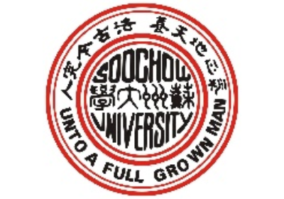 soochow-university-logo