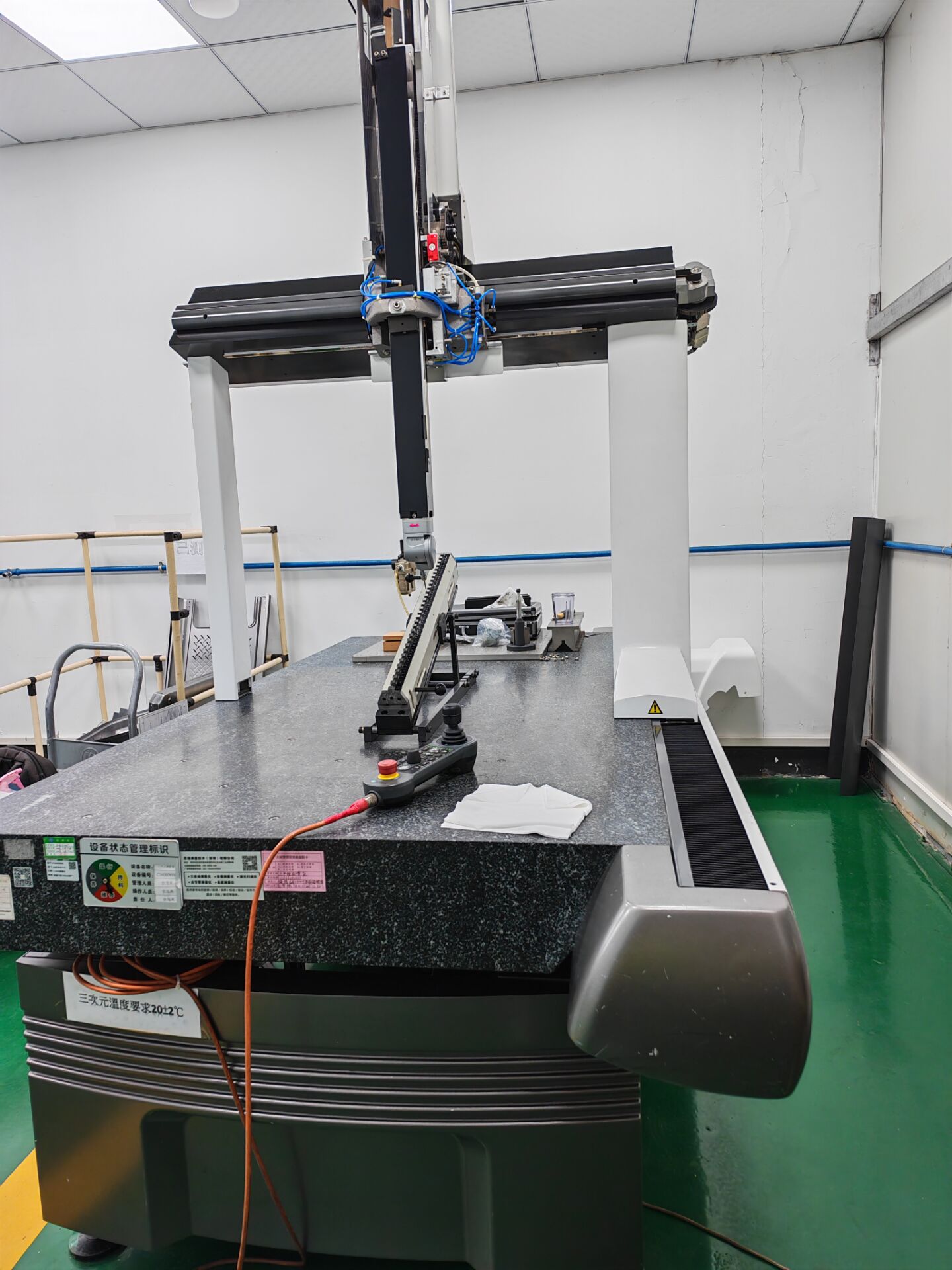 Coordinate measuring machine maintenance (2)